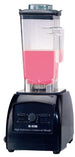 Omcan | BL-CN-0002-B - 2 HP Commercial Drink Blender - 64 oz.