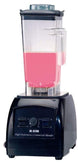 Omcan | BL-CN-0002-B - 2 HP Commercial Drink Blender - 64 oz.